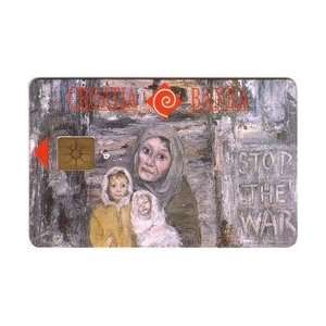 Collectible Phone Card 1000u Stop The War Mother & Children Artwork 