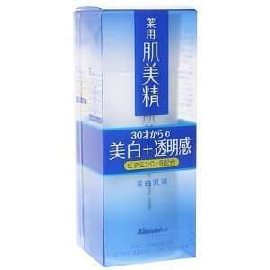 Kracie(Kanebo Home Products) Hadabisei Clear White Milk Lotion 4.4 FL 