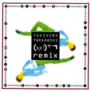  Murdered By The Music Remix EP Yukihiro Takahashi Music