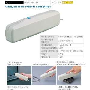  Hozan HC 31 110 Demagnetizer/Degausser