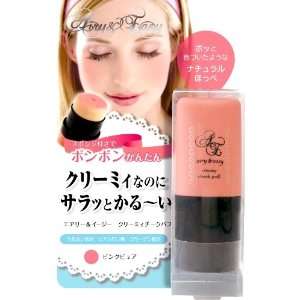  Cosmetex Roland Airy & Easy Creamy Cheek Puff Pure Pink 