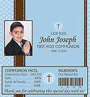 FIRST COMMUNION CANDY WRAPPERS / PARTY FAVORS