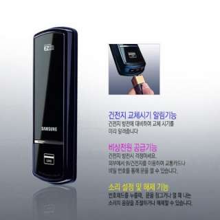 SAMSUNG GEZON Digital Door Lock SHS 1321 삼성 디지털 도어락 