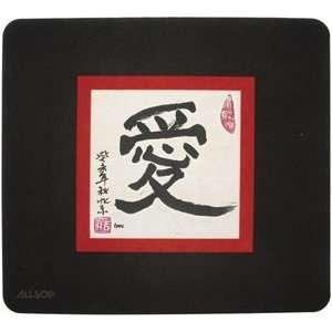  ALLSOP Calligraphy MousePad, Love Electronics