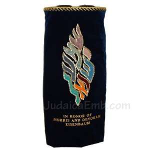  Shemah Yisroel Torah Cover Gold 