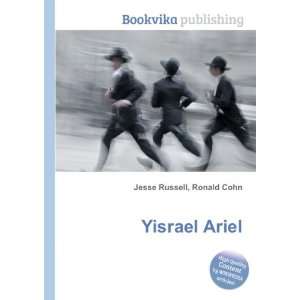  Yisrael Ariel Ronald Cohn Jesse Russell Books