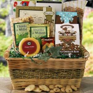 Thanks a Billion Thank you Gift Basket Grocery & Gourmet Food