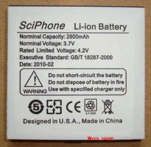 2x NEW Li Battery for Sciphone i9+++/i68 Phone 2800mAh  