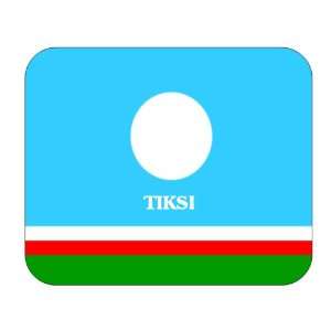  Sakha (Yakutia), Tiksi Mouse Pad 