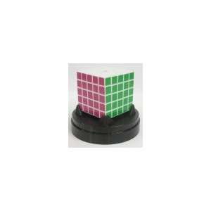  Eastsheen White 5x5x5 Magic Rubiks Cube   with plastic 