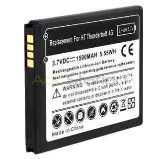 For HTC ThunderBolt 4G Li ion Battery+Desktop Charger  