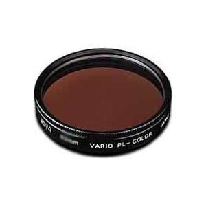  Hoya 52mm Vario PL   Red/Green Lens Filter Electronics