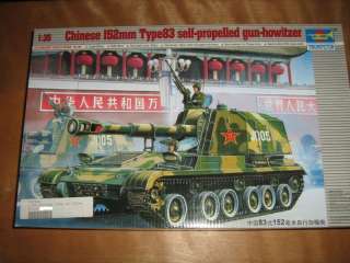35 Trumpeter Chinese 152mm type 83 SP tank model kit  