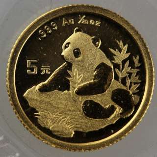   999 gold panda from the China Mint of the Peoples Republic of China
