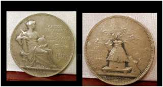 1894 Silver Art Nouveau Medal by Chaplain Savings  