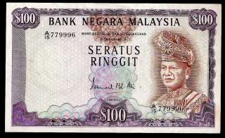 MALAYSIA   $100 RINGGIT   1972/1976 ISSUE   P11   XF/AU   BWC 