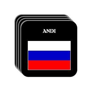  Russia   ANDI Set of 4 Mini Mousepad Coasters 