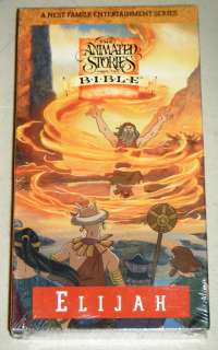 ELIJAH ANIMATED STORIES FROM THE BIBLE SEALED VHS, Nest 1993   Award 
