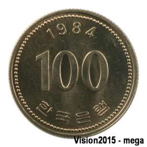 1984 South Korea 100won COIN UNC Yi Sun shin 235 2  