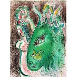  La Bible   Paradis II by Marc Chagall, 11x15