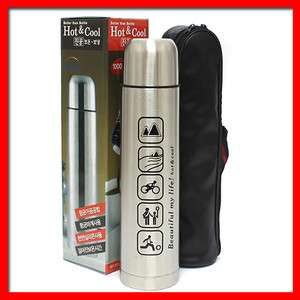 1L(35oz) Stainless Steel Double Wall Thermos Bottle w/ Carry Case 