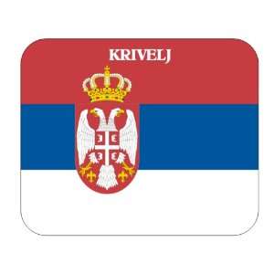  Serbia, Krivelj Mouse Pad 