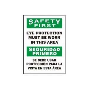  EYE PROTECTION MUST BE WORN IN THIS AREA (BILINGUAL) Sign 