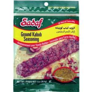 Sadaf Ground Meat Kabob Season, 1 ounce  Grocery & Gourmet 