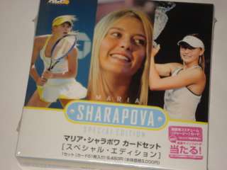 Tennis CARD Maria Sharapova Japan Special Edition BOX  