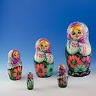 russian nested dolls  