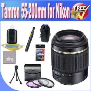  Tamron AF 55 200mm F/4.0 5.6 Di II LD Macro Lens for Nikon 