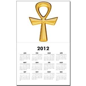  Calendar Print w Current Year Egyptian Gold Ankh 