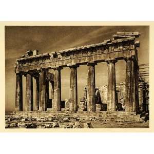  1928 Parthenon East Side Acropolis Athens Photogravure 