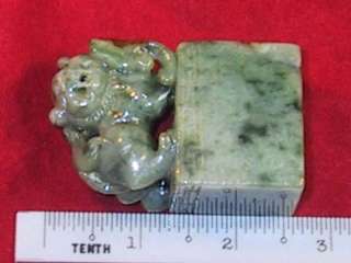 Burmese Jadeite Fu Lion Seal   Green Jade Color (003)  