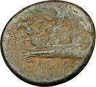 ARADOS 132BC Phoenicia Tyche LUCK POSEIDON Ship Authentic Ancient 