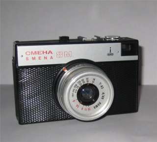 SMENA 8M Vintage Russian SOVIET 35mm LOMO Compact Camera + L eather 