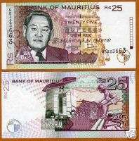 Mauritius, 25 rupees, 1998, P 42, UNC Error, Withdrawn  