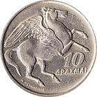 1973 greece 10 drachmai coin pegasus km 110 $ 6 25 listed apr 18 20 32 