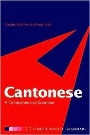 Cantonese, (041508945X), Stephen Matthews, Textbooks   