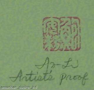 An Li Han Piece From Four Seasons Suite MAKE AN OFFER Hand Signed Art 