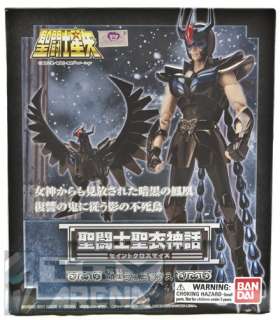 Saint Seiya Myth Cloth Black Phoenix Figure Bandai NEW  