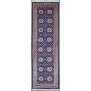 Pak Mori Bokhara Area Rug with Wool Pile    a 3x8 Runner Rug 