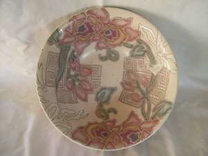   TOYO CYMBELINE CAMEO BOWL BY TERRI ROESE MADE IN CHINA BY H.F.P. MACAU