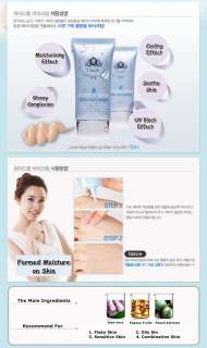Lioele Water Drop BB Cream Aqua Makeup 50ml + FREE GIFT  