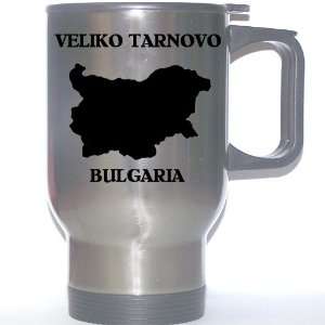  Bulgaria   VELIKO TARNOVO Stainless Steel Mug 