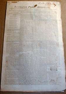 Rare original 1824 LEXINGTON PUBLIC ADVERTISER newspaper Kentucky w 