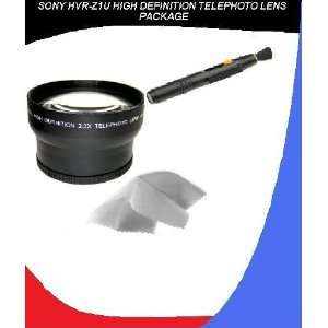  Sony HVR Z1U 2.2x High Definition Telephoto Lens (72mm 