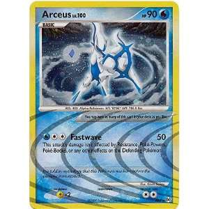  Pokemon Platinum Arceus Single Card Rare Holo #AR4 Arceus 