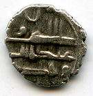 Silver qanhari dirham, Amir Abdallah (9th 11 century AD), Amirs of 