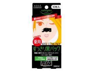 Kose Softymo Nose Pore Cleansing Pack 10 pieces   Black  
